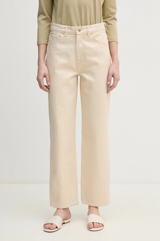 Джинсы Sisley, золотой
Джинсы Sisley, золотой