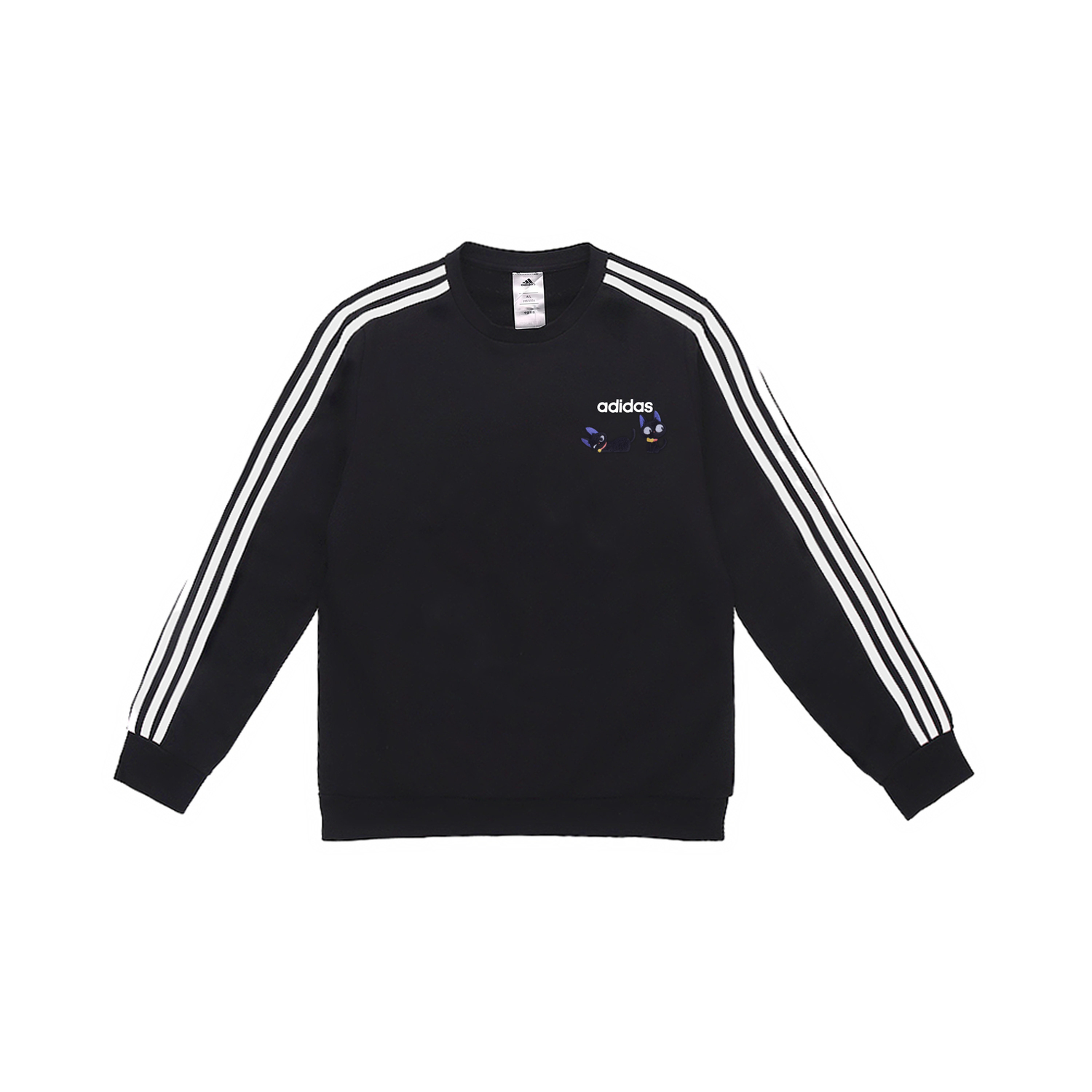 Свитшот мужской с 3 полосками Adidas, черный
Свитшот мужской с 3 полосками Adidas, черный