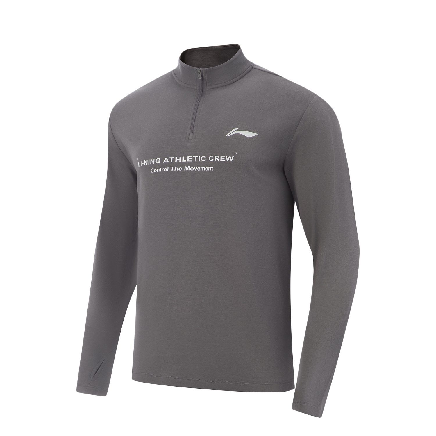 Футболка мужская Fitness Series LINING, серый
Футболка мужская Fitness Series LINING, серый