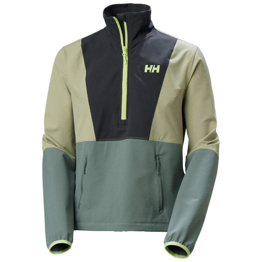 Женская куртка-дождевик Helly Hansen Cascade Shield
Женская куртка-дождевик Helly Hansen Cascade Shield