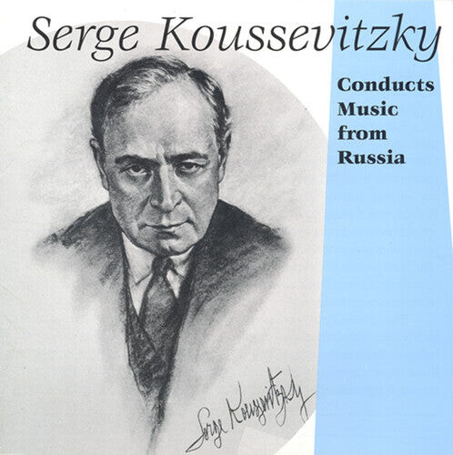 CD диск Serge Koussevitzky: Koussevitzky Conducts Music
CD диск Serge Koussevitzky: Koussevitzky Conducts Music