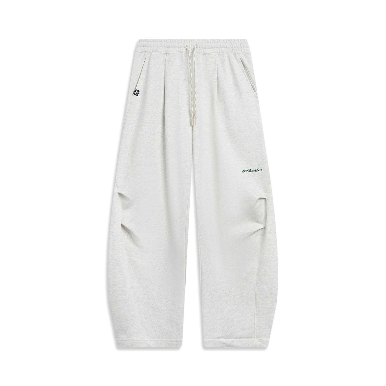 LINING Коллекция Basketball повседневные брюки мужские heather gray mist white
LINING Коллекция Basketball повседневные брюки мужские heather gray mist white