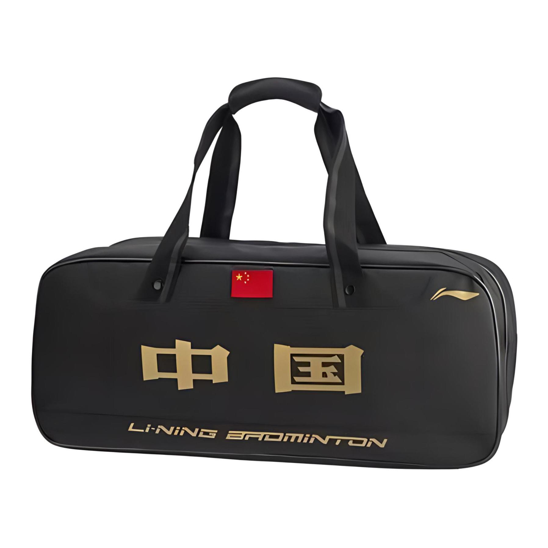 Лининг Полиэстер Квадратная Сумка Повседневная Унисекс Черная
Лининг Полиэстер Квадратная Сумка Повседневная Унисекс Черная