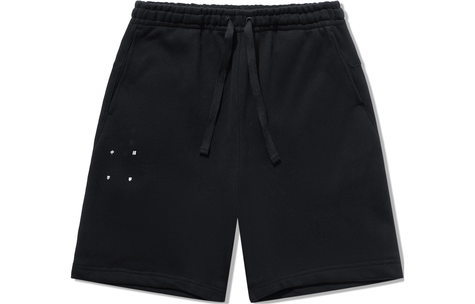 LiNing Шорты повседневные Vital Series мужские black
LiNing Шорты повседневные Vital Series мужские black