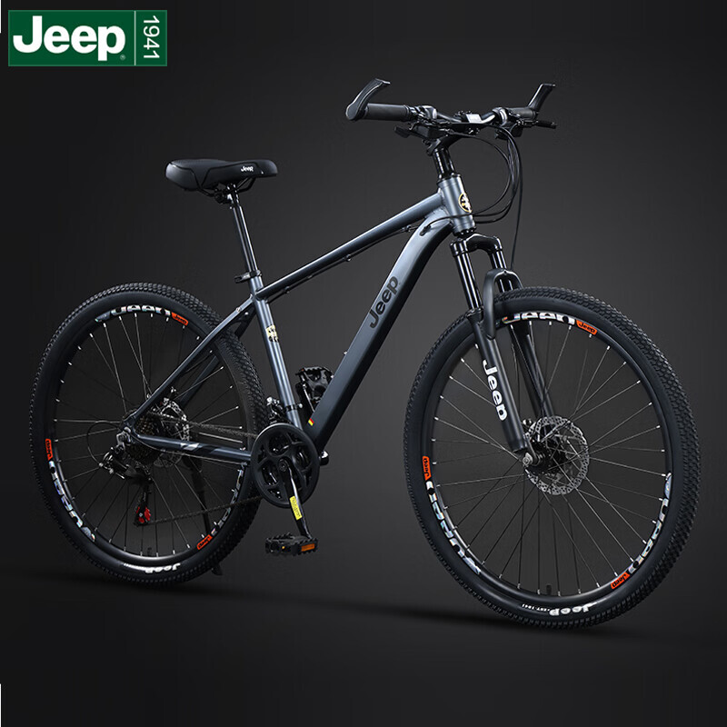 Горный велосипед Jeep из алюминиевого сплава с дисковым тормозом, серый
Горный велосипед Jeep из алюминиевого сплава с дисковым тормозом, серый