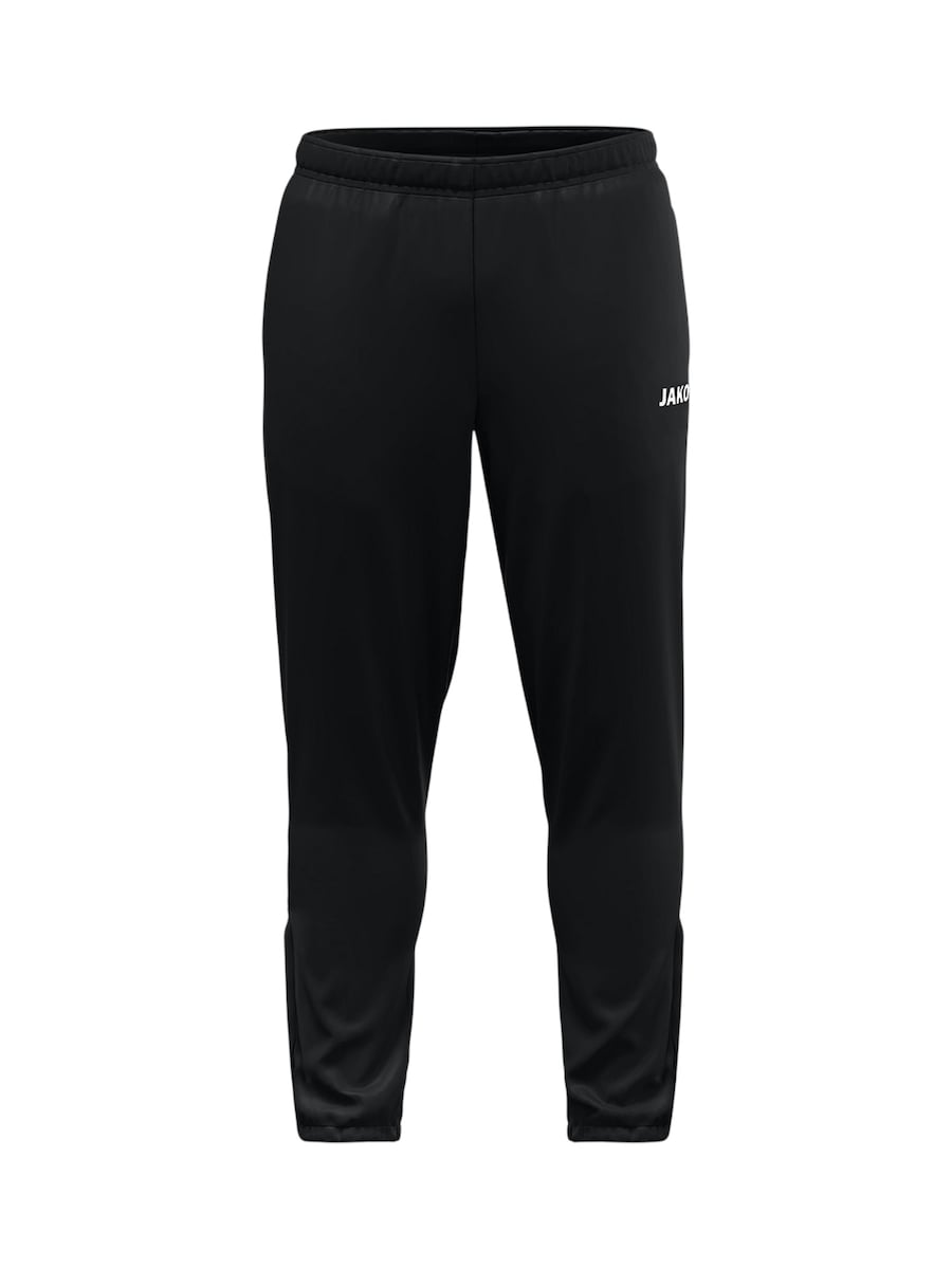 Зауженные спортивные брюки JAKO Dynamic, черный
Зауженные спортивные брюки JAKO Dynamic, черный