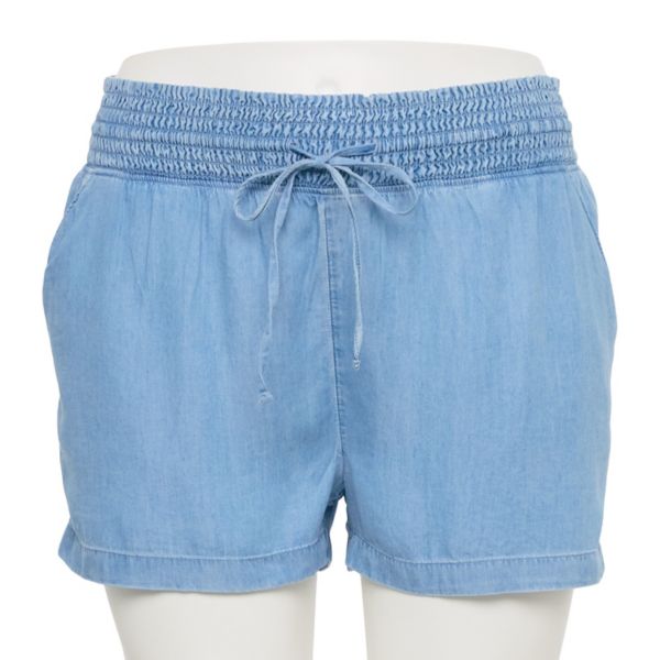 Шорты больших размеров для юниоров с высокой посадкой и присборенной талией So, цвет chambray
Шорты больших размеров для юниоров с высокой посадкой и присборенной талией So, цвет chambray