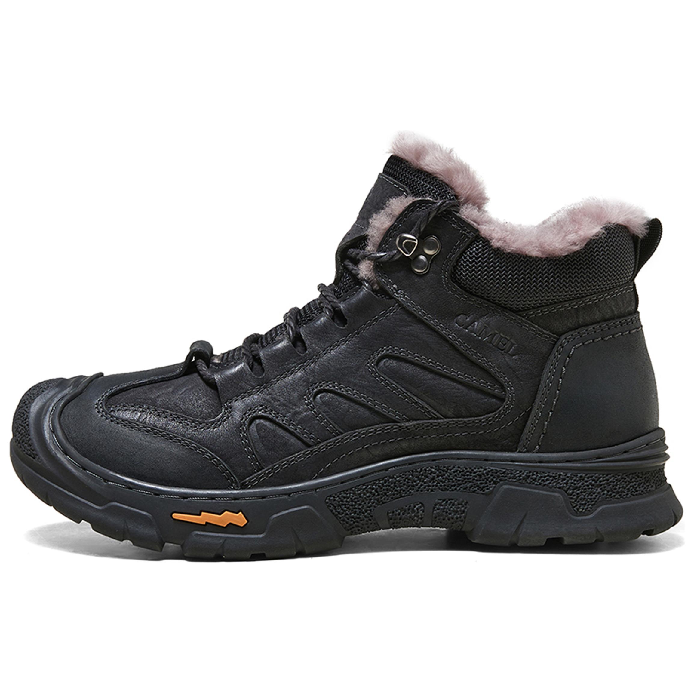 CAMEL Высокие уличные кроссовки мужские тёмно-коричневые, цвет Dark Brown
CAMEL Высокие уличные кроссовки мужские тёмно-коричневые, цвет Dark Brown