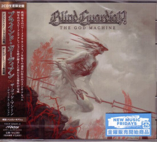CD диск Blind Guardian: God Machine: Deluxe Edition
CD диск Blind Guardian: God Machine: Deluxe Edition