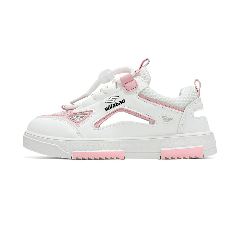 Детские кроссовки с низким верхом, устойчивые к истиранию Yi Jiabao, белый/розовый
Детские кроссовки с низким верхом, устойчивые к истиранию Yi Jiabao, белый/розовый