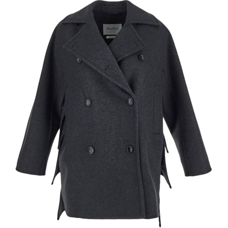 MaxMara Двубортное пальто, Gray
MaxMara Двубортное пальто, Gray