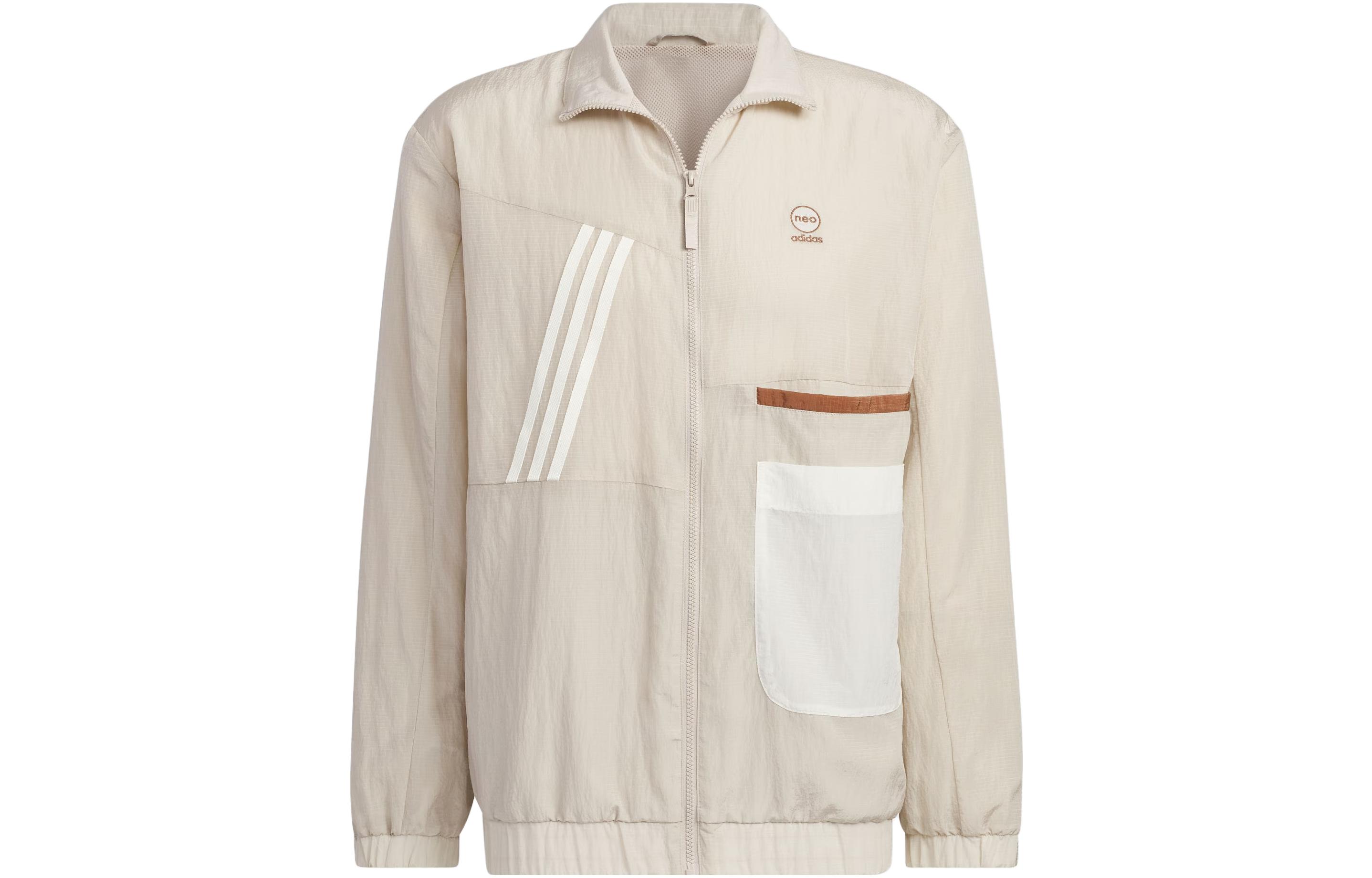 Куртка-ветровка мужская бежевая умбра Adidas Neo
Куртка-ветровка мужская бежевая умбра Adidas Neo