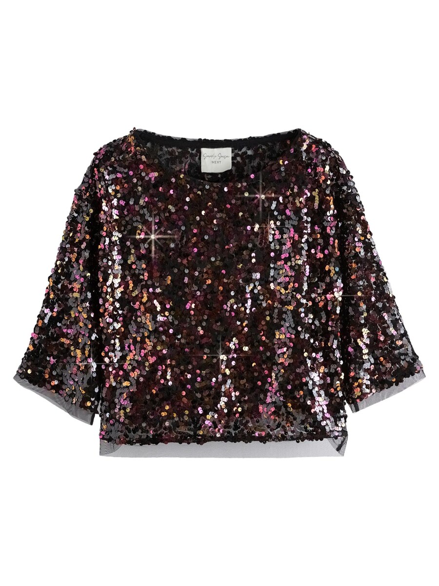 Топ Next Shirt, разноцветный
Топ Next Shirt, разноцветный