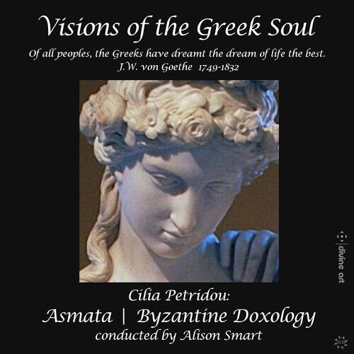 CD диск Petridou / Harper / Ardagh-Walter: Visions of the Greek Soul 
CD диск Petridou / Harper / Ardagh-Walter: Visions of the Greek Soul