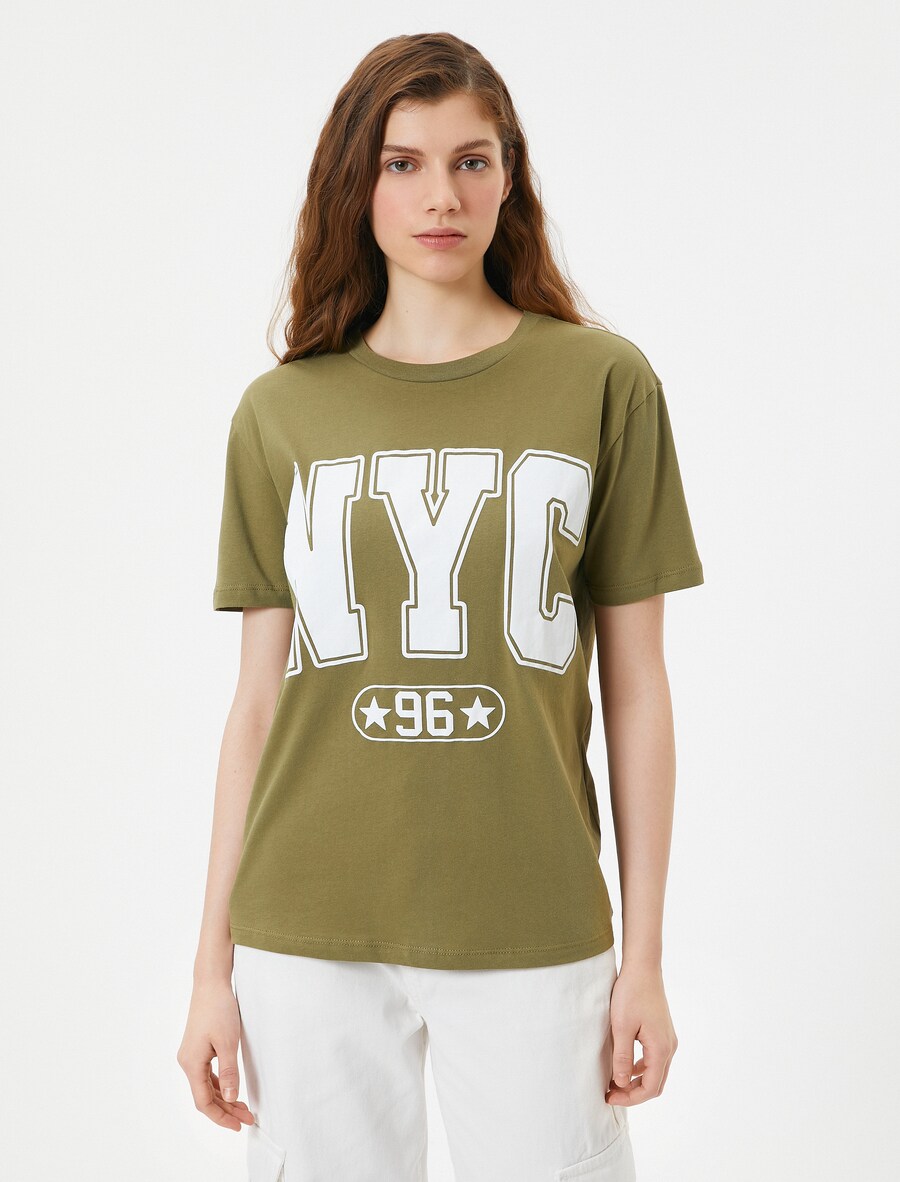 Рубашка Koton, хаки
Рубашка Koton, хаки