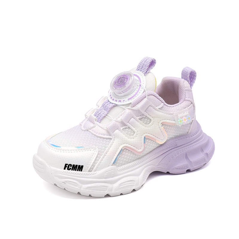Детская повседневная обувь для детей FCMM, фиолетовый
Детская повседневная обувь для детей FCMM, фиолетовый