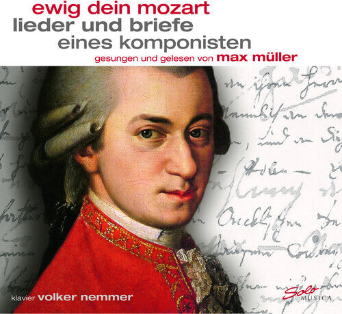 CD диск Mozart / Muller: Ewig Dein Mozart
CD диск Mozart / Muller: Ewig Dein Mozart