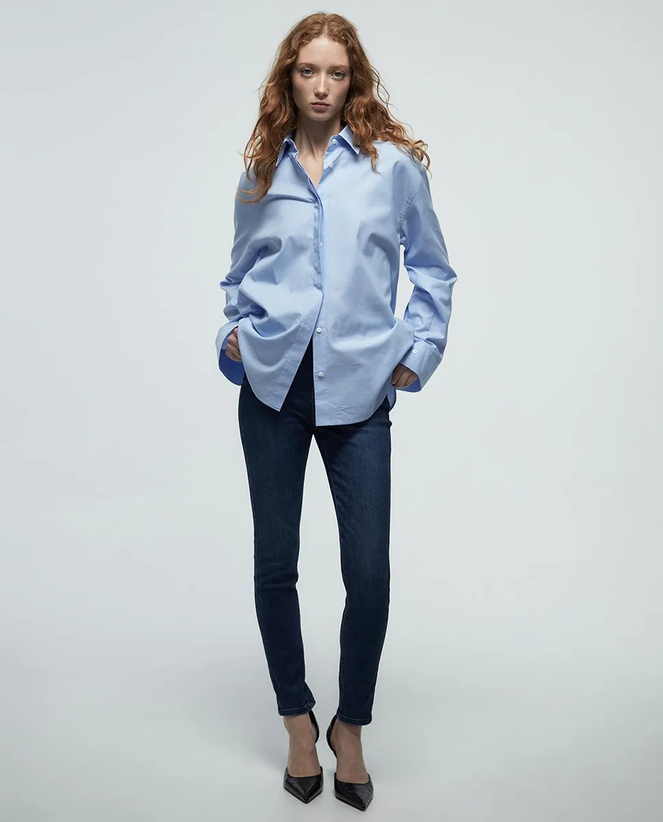 Ультратонкие джинсы Sfera, темно-синий 
Ультратонкие джинсы Sfera, темно-синий