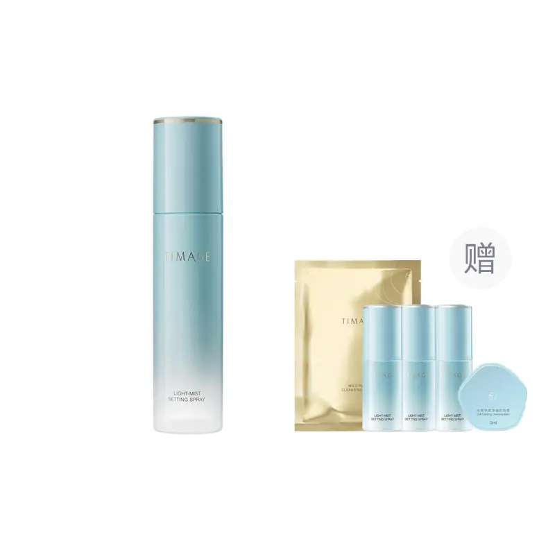 Спрей для фиксации макияжа women's TIMAGE
Спрей для фиксации макияжа women's TIMAGE