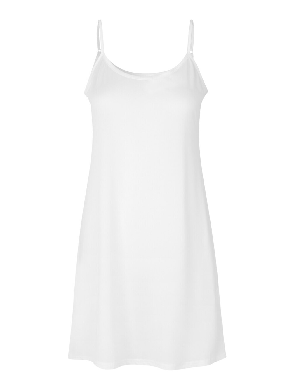 Ночная рубашка Masai Helle, белый
Ночная рубашка Masai Helle, белый