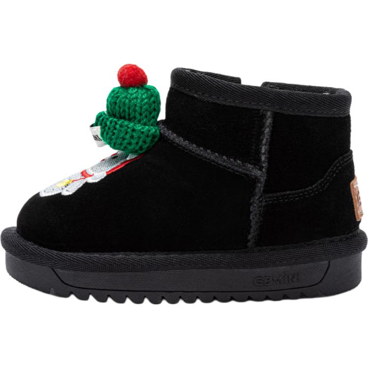 Детская обувь для малышей Baby EBMINI, черный
Детская обувь для малышей Baby EBMINI, черный