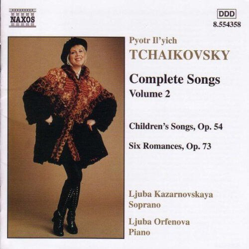 CD диск Tchaikovsky / Kazarnovskaya / Orfenova: Complete Songs 2
CD диск Tchaikovsky / Kazarnovskaya / Orfenova: Complete Songs 2
