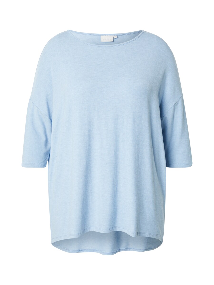 Рубашка ONLY Carmakoma CARLamour, светло-синий
Рубашка ONLY Carmakoma CARLamour, светло-синий