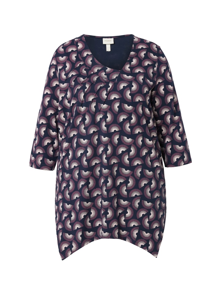 Футболка Ulla Popken Longshirt, цвет marine
Футболка Ulla Popken Longshirt, цвет marine