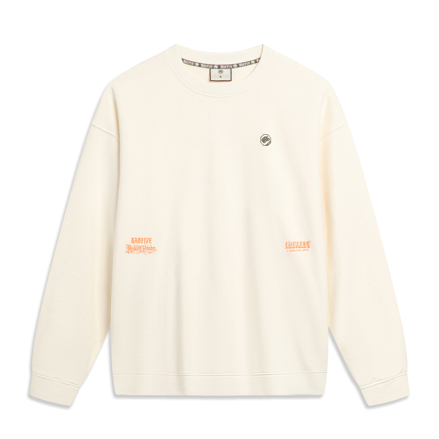 Толстовка Badfive унисекс, цвет белый Lining, кремовый
Толстовка Badfive унисекс, цвет белый Lining, кремовый