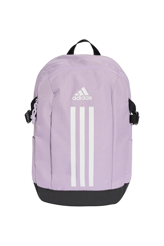 Рюкзак Adidas, фиолетовый
Рюкзак Adidas, фиолетовый