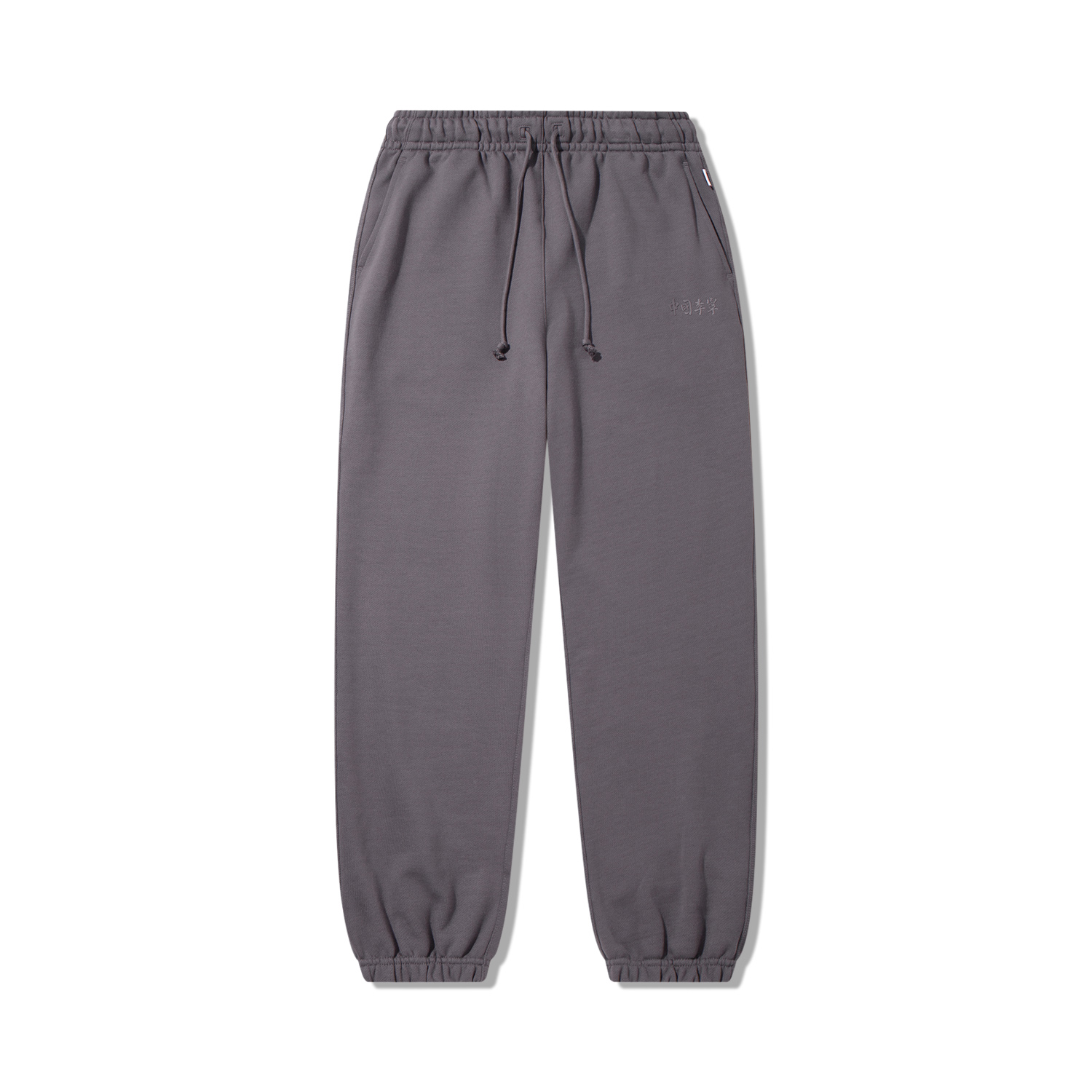 Мужские повседневные брюки No Water LiNing, серый
Мужские повседневные брюки No Water LiNing, серый