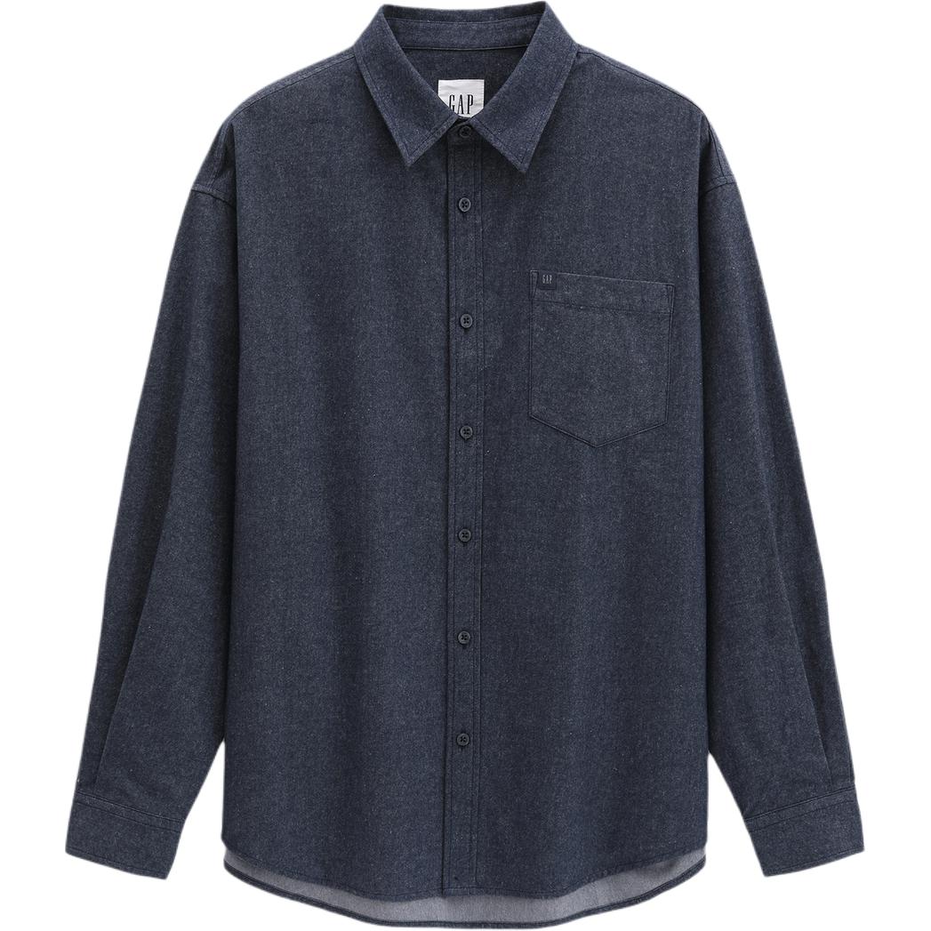 Мужская рубашка GAP, серо-голубой
Мужская рубашка GAP, серо-голубой