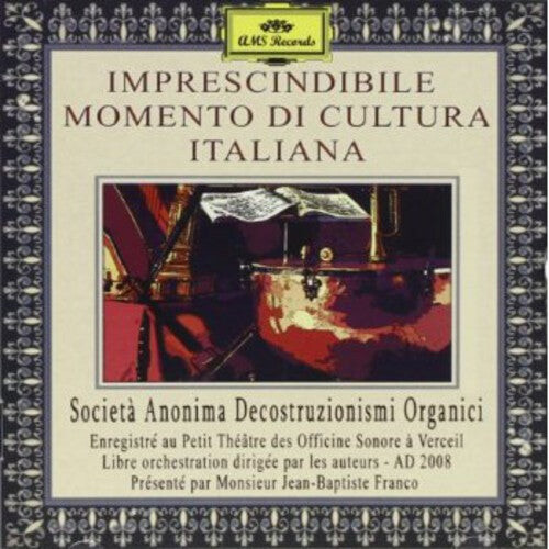CD диск S.a.D.O: Imprescindibile Momento 
CD диск S.a.D.O: Imprescindibile Momento