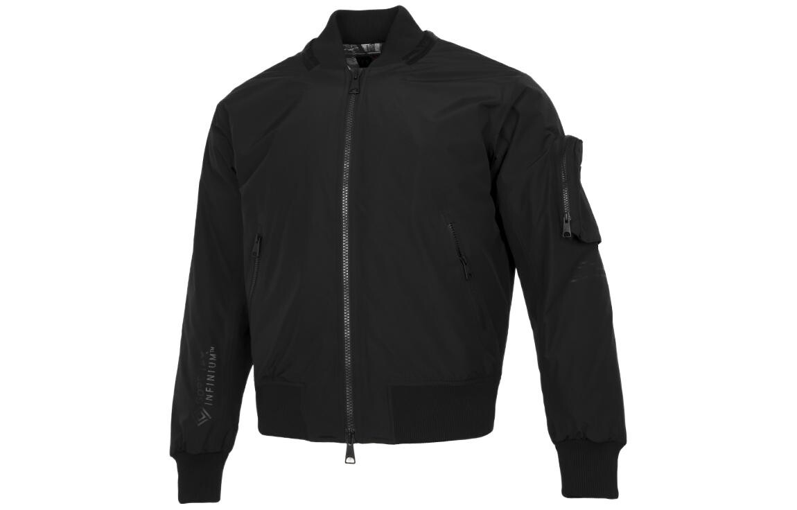 Мужская стеганая куртка Jordan, цвет Black, Черный, Мужская стеганая куртка Jordan, цвет Black
Мужская стеганая куртка Jordan, цвет Black, Черный, Мужская стеганая куртка Jordan, цвет Black