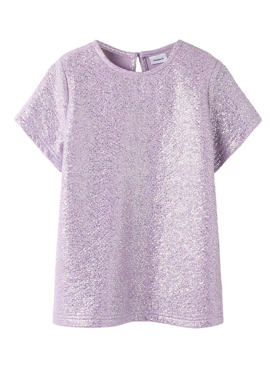 Рубашка NAME IT, фиолетовый 
Рубашка NAME IT, фиолетовый