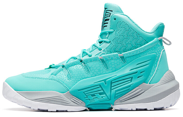 Bastard Vintage Баскетбольные Кроссовки Мужские Высокие Флуоресцентные Водяно-Зеленый/Туманно-Серый/Белый Anta
Bastard Vintage Баскетбольные Кроссовки Мужские Высокие Флуоресцентные Водяно-Зеленый/Туманно-Серый/Белый Anta