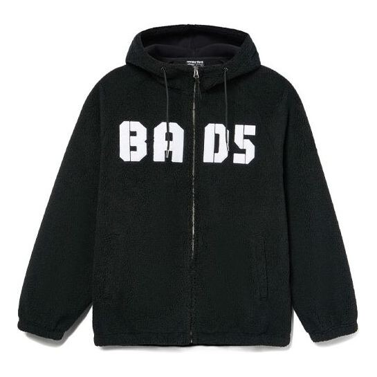 Куртка badfive logo куртка с капюшоном и застежкой-молнией Li-Ning, черный
Куртка badfive logo куртка с капюшоном и застежкой-молнией Li-Ning, черный