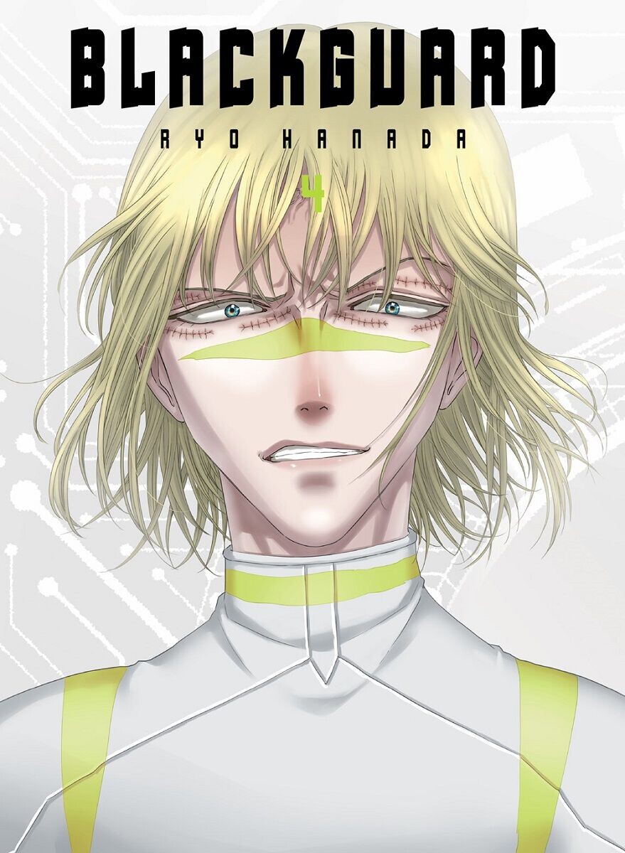 Манга Blackguard Manga Volume 4
Манга Blackguard Manga Volume 4