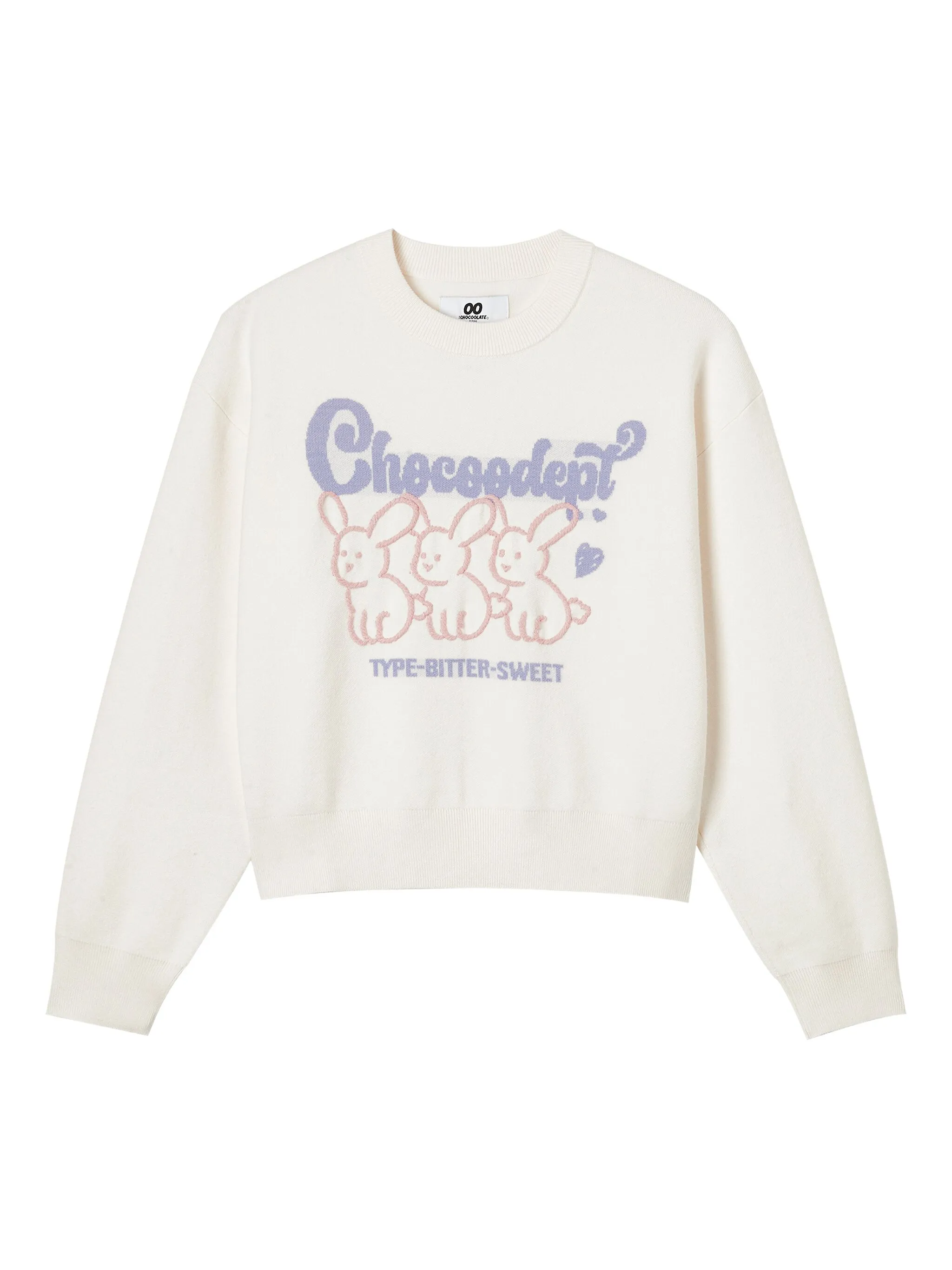 Свитер с круглым вырезом Chocoolate, белый
Свитер с круглым вырезом Chocoolate, белый