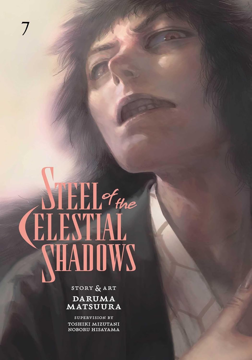 Steel of the Celestial Shadows, Vol. 7 (VIZ Media LLC)
Steel of the Celestial Shadows, Vol. 7 (VIZ Media LLC)