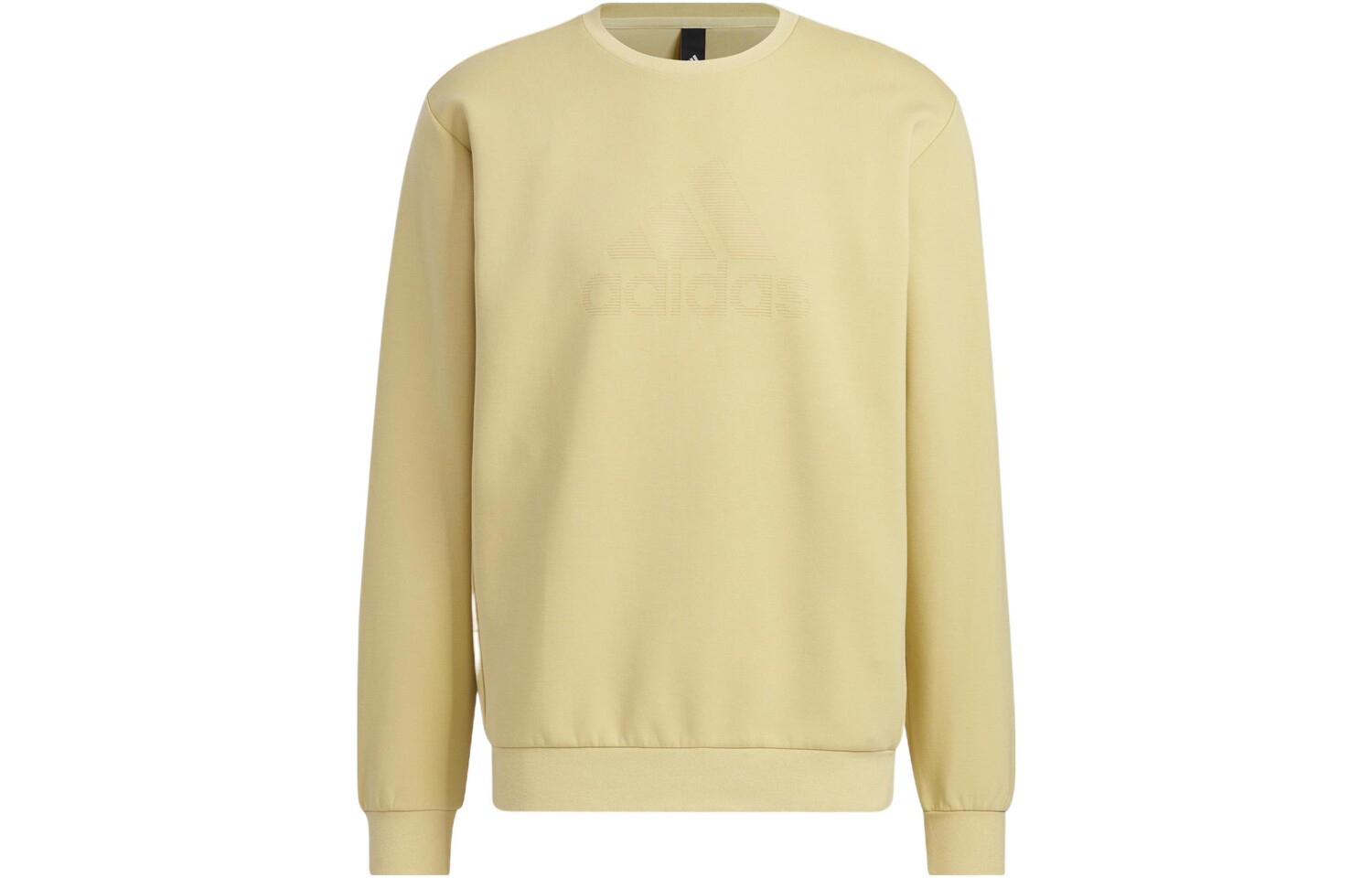 Толстовка мужская желтая Adidas, желтый
Толстовка мужская желтая Adidas, желтый