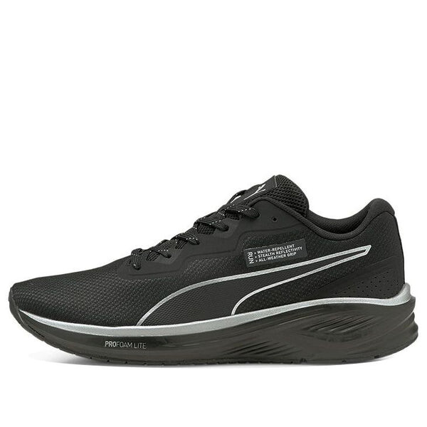 Кроссовки aviator low-top black Puma, черный
Кроссовки aviator low-top black Puma, черный