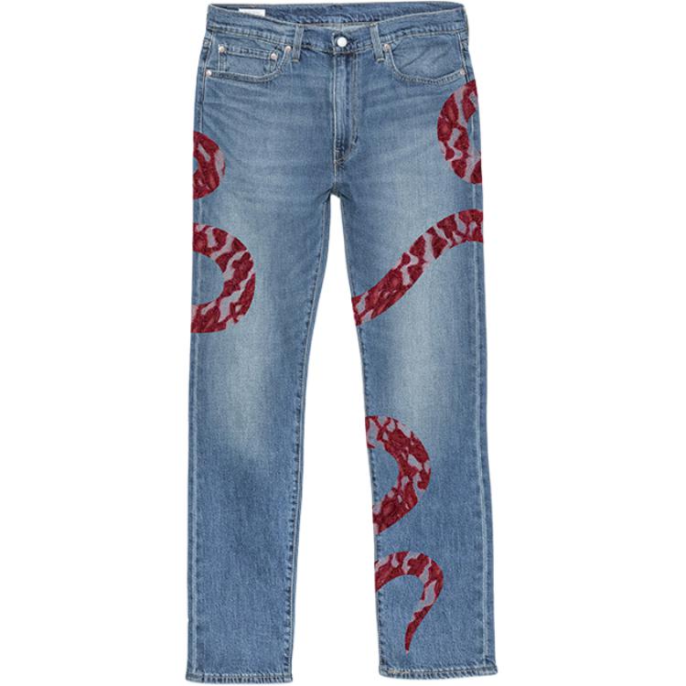 Levis Джинсы Unisex Navy Blue
Levis Джинсы Unisex Navy Blue