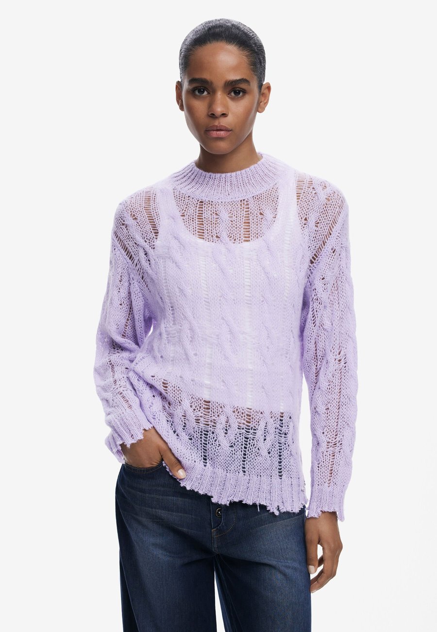 Джемпер Desigual Jumper, Lilac
Джемпер Desigual Jumper, Lilac