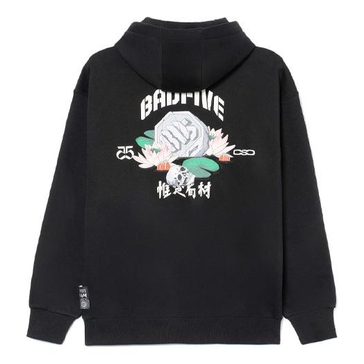 Толстовка badfive графическая флисовая толстовка Li-Ning, черный
Толстовка badfive графическая флисовая толстовка Li-Ning, черный