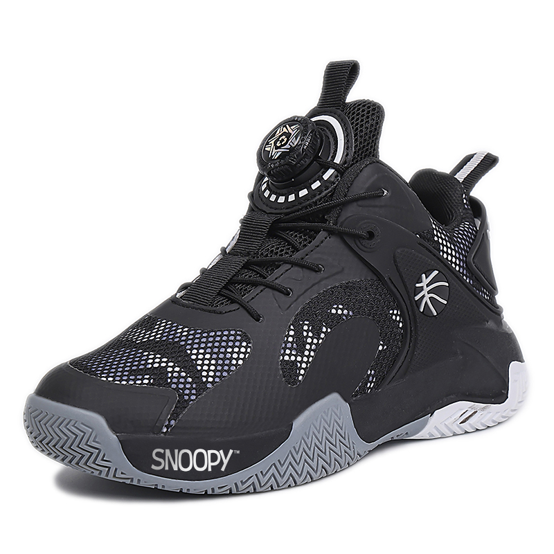Детские баскетбольные кроссовки с противоскользящей амортизацией, износостойкими и отскоковыми подошвами средней высоты SNOOPY, черный
Детские баскетбольные кроссовки с противоскользящей амортизацией, износостойкими и отскоковыми подошвами средней высоты SNOOPY, черный