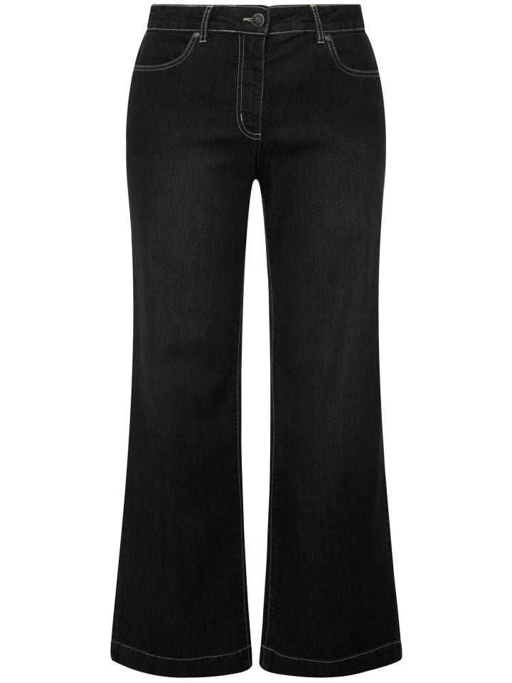 Джинсы Angel of Style, черный
Джинсы Angel of Style, черный