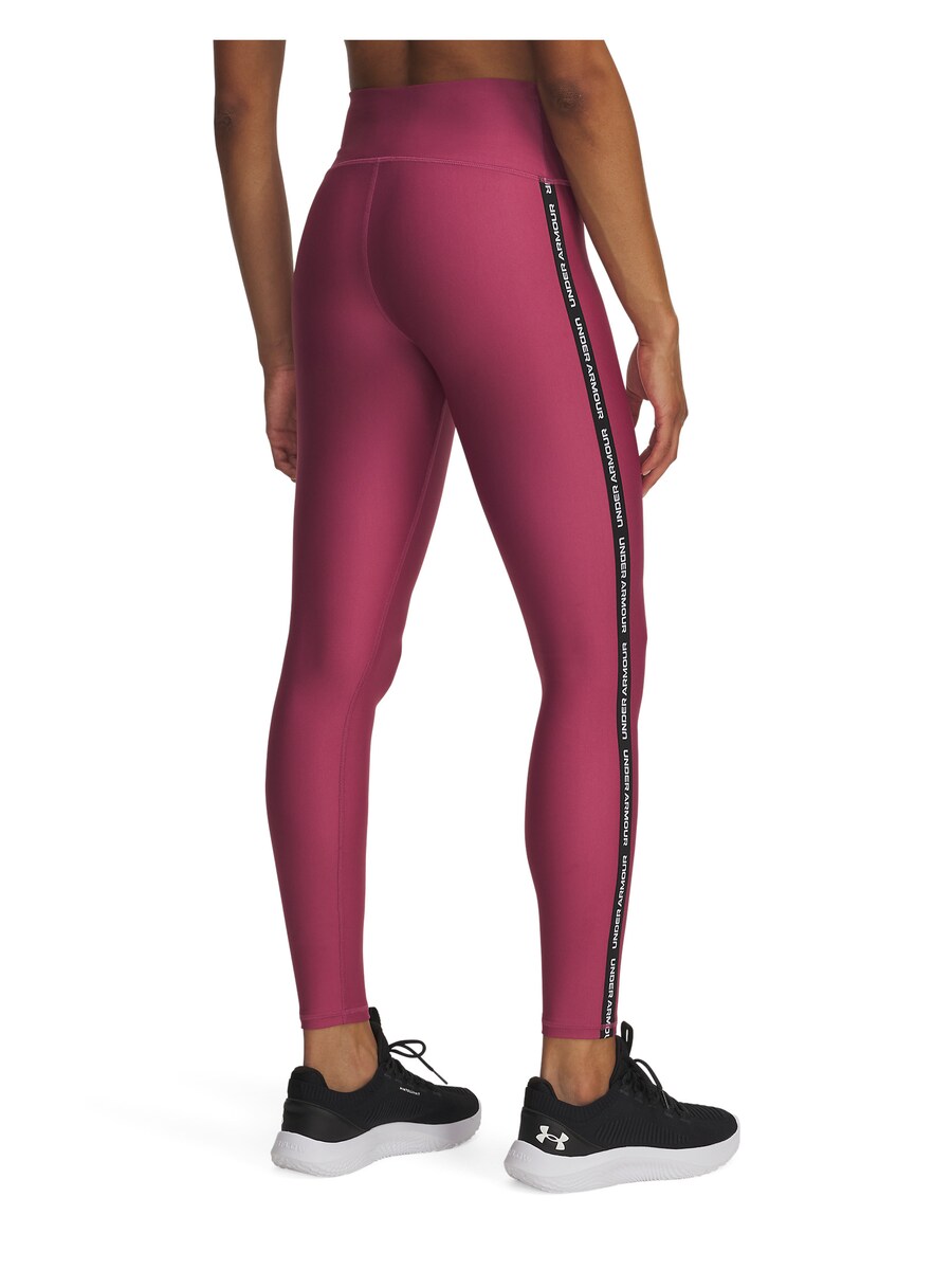 Узкие спортивные брюки UNDER ARMOUR, красный
Узкие спортивные брюки UNDER ARMOUR, красный
