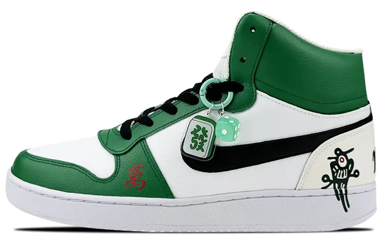 Кроссовки Nike EBERNON Skateboard Shoes Men Mid-Top White/Green, Белый, Кроссовки Nike EBERNON Skateboard Shoes Men Mid-Top White/Green
Кроссовки Nike EBERNON Skateboard Shoes Men Mid-Top White/Green, Белый, Кроссовки Nike EBERNON Skateboard Shoes Men Mid-Top White/Green