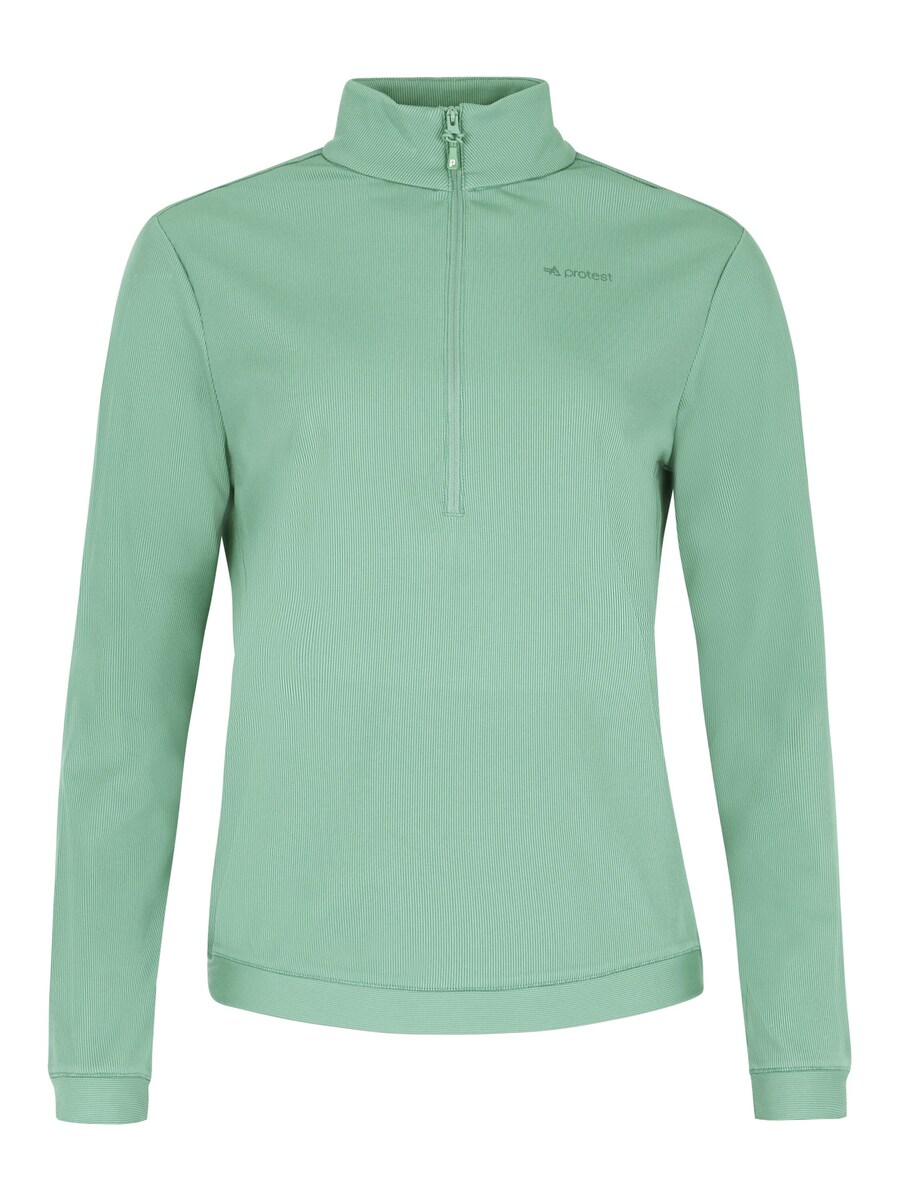 Спортивная толстовка PROTEST PRTCUPID, зеленый
Спортивная толстовка PROTEST PRTCUPID, зеленый
